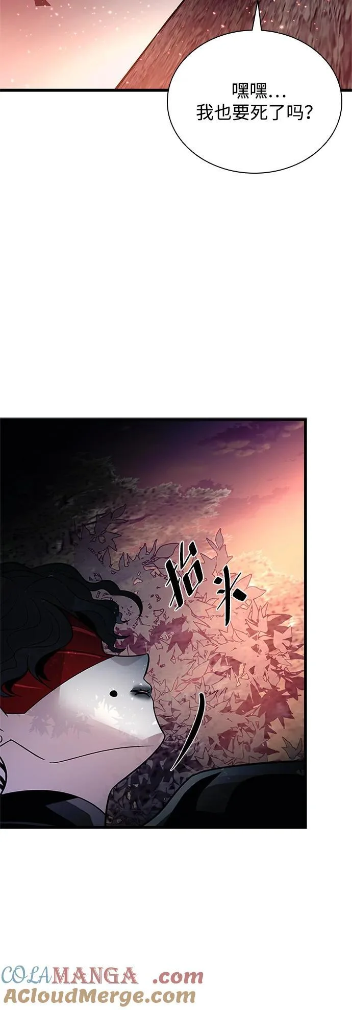 第225页