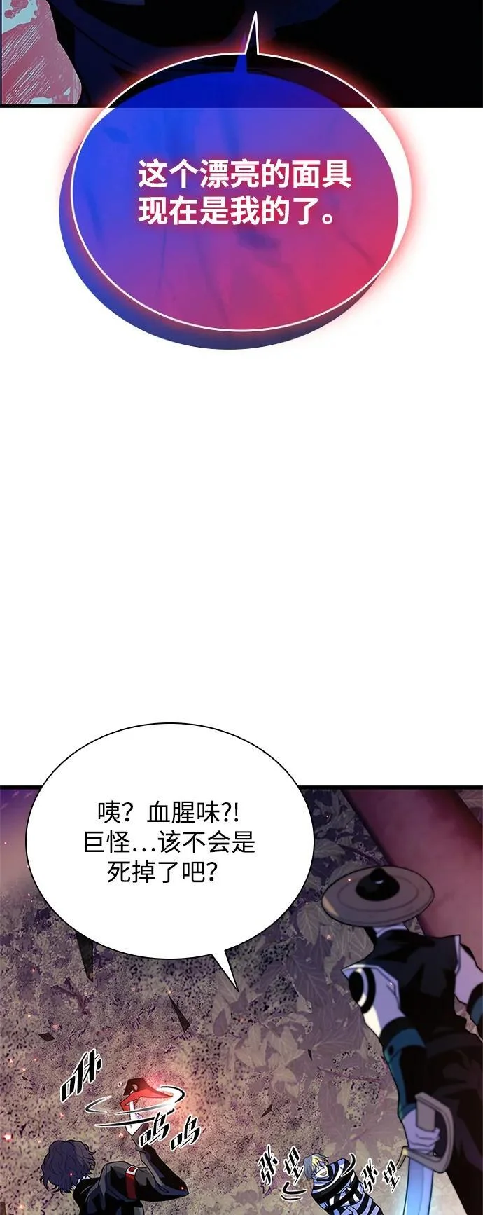 第213页