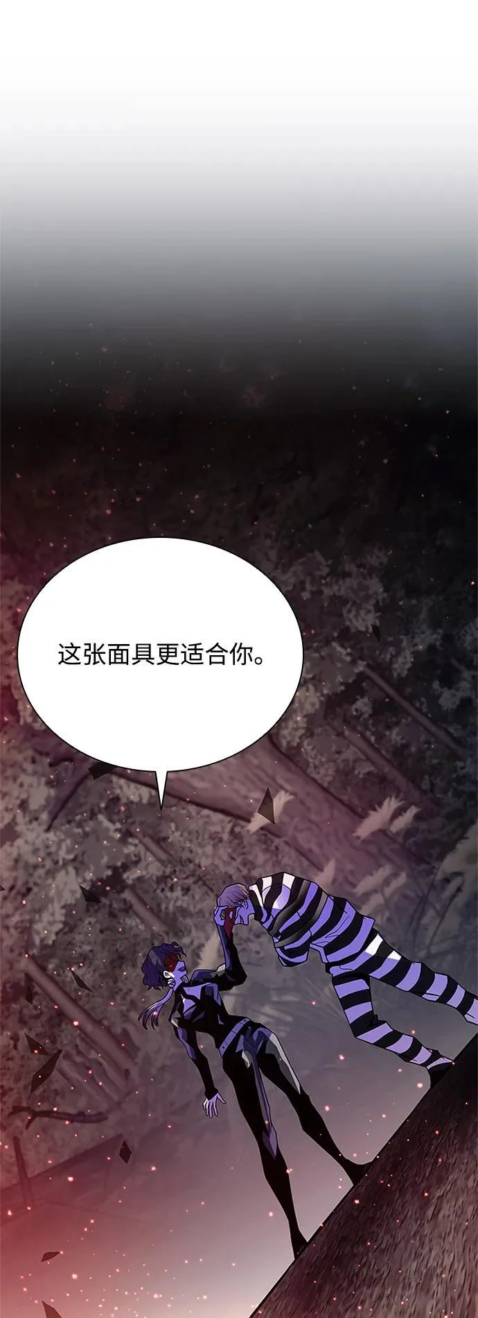 第222页