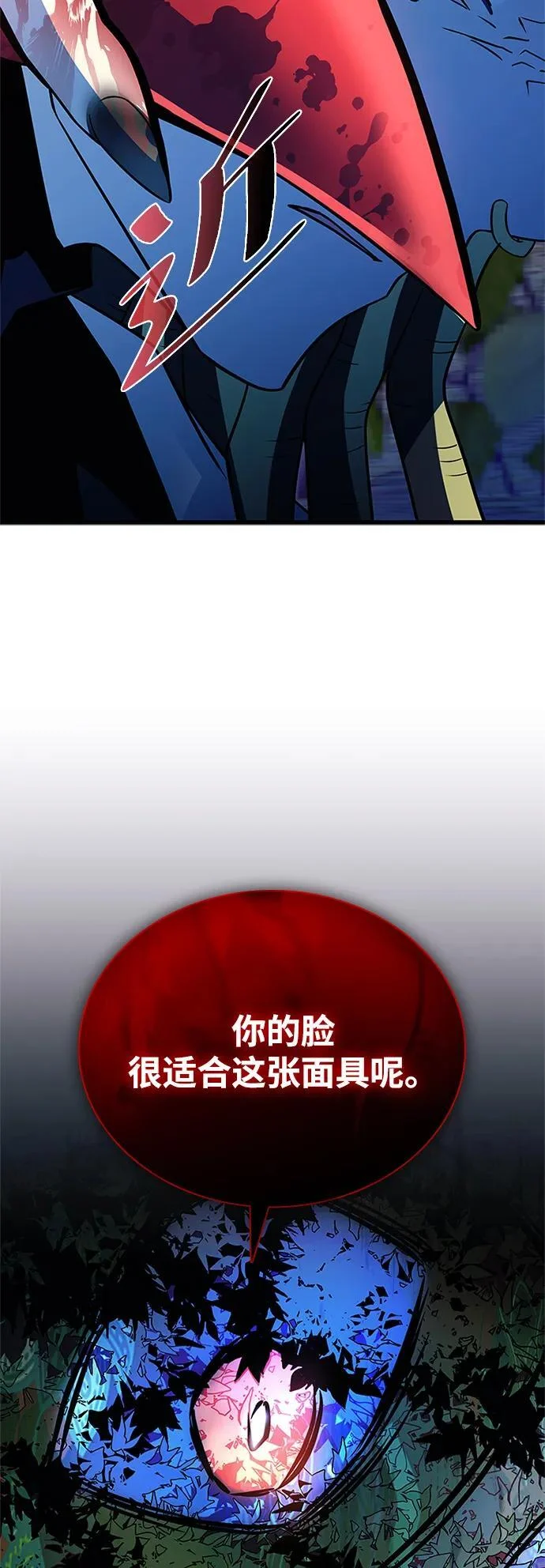 第246页