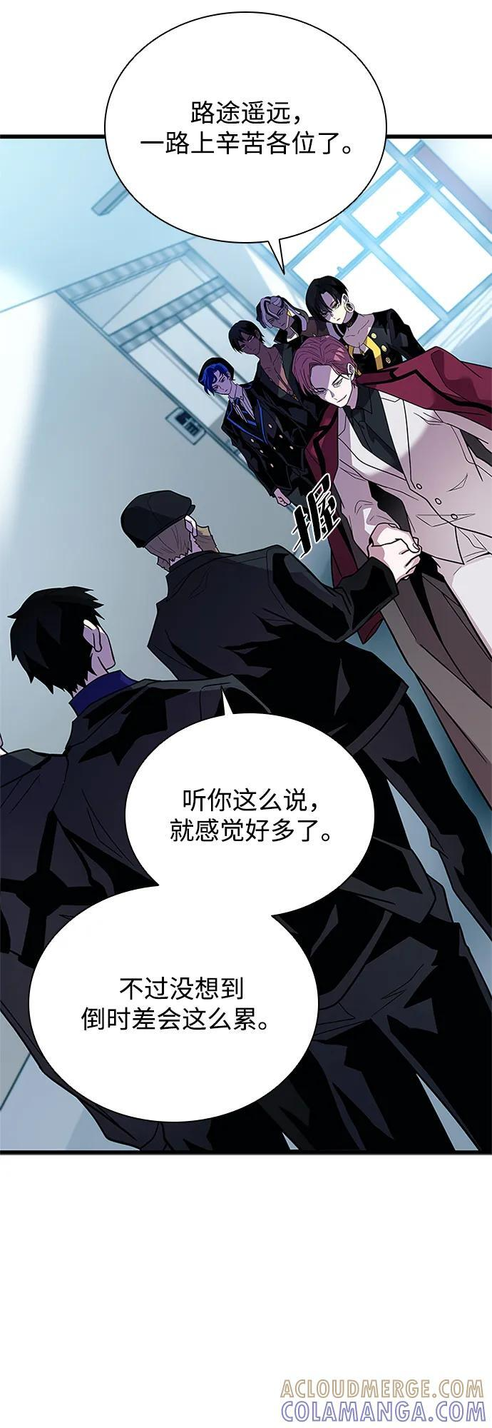 第189页