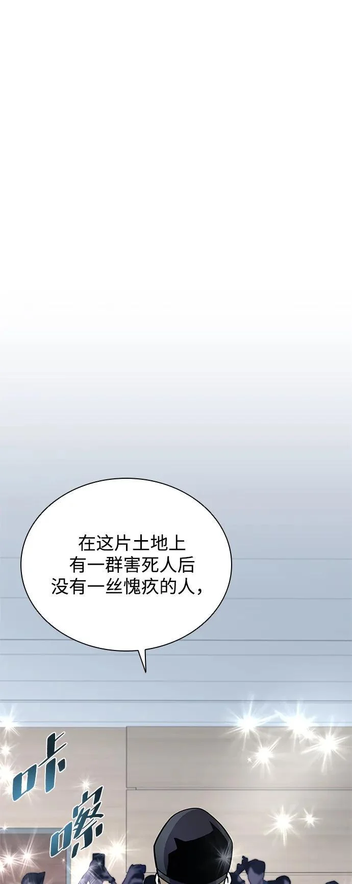 第219页
