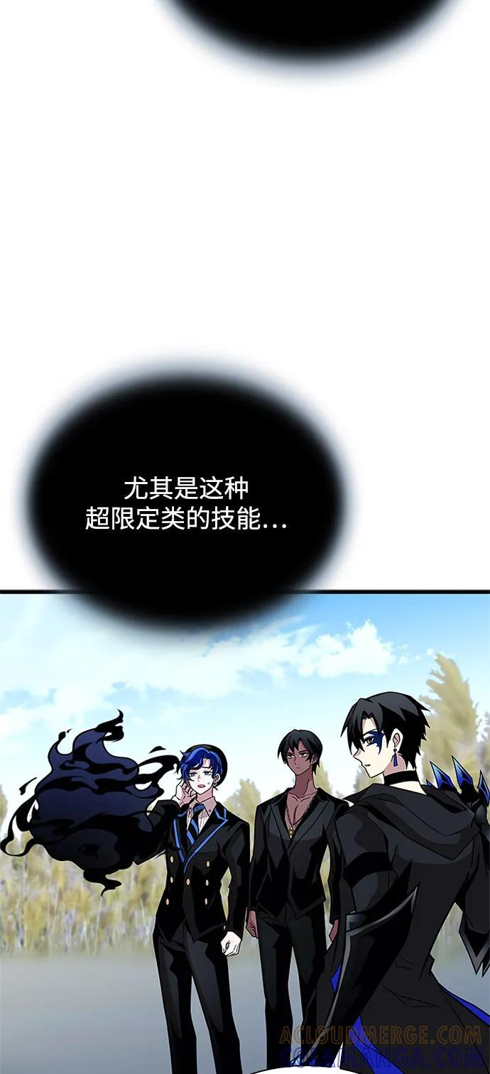 第207页