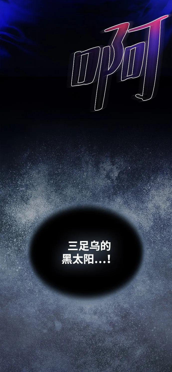 第273页