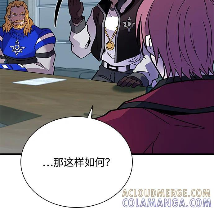 第198页