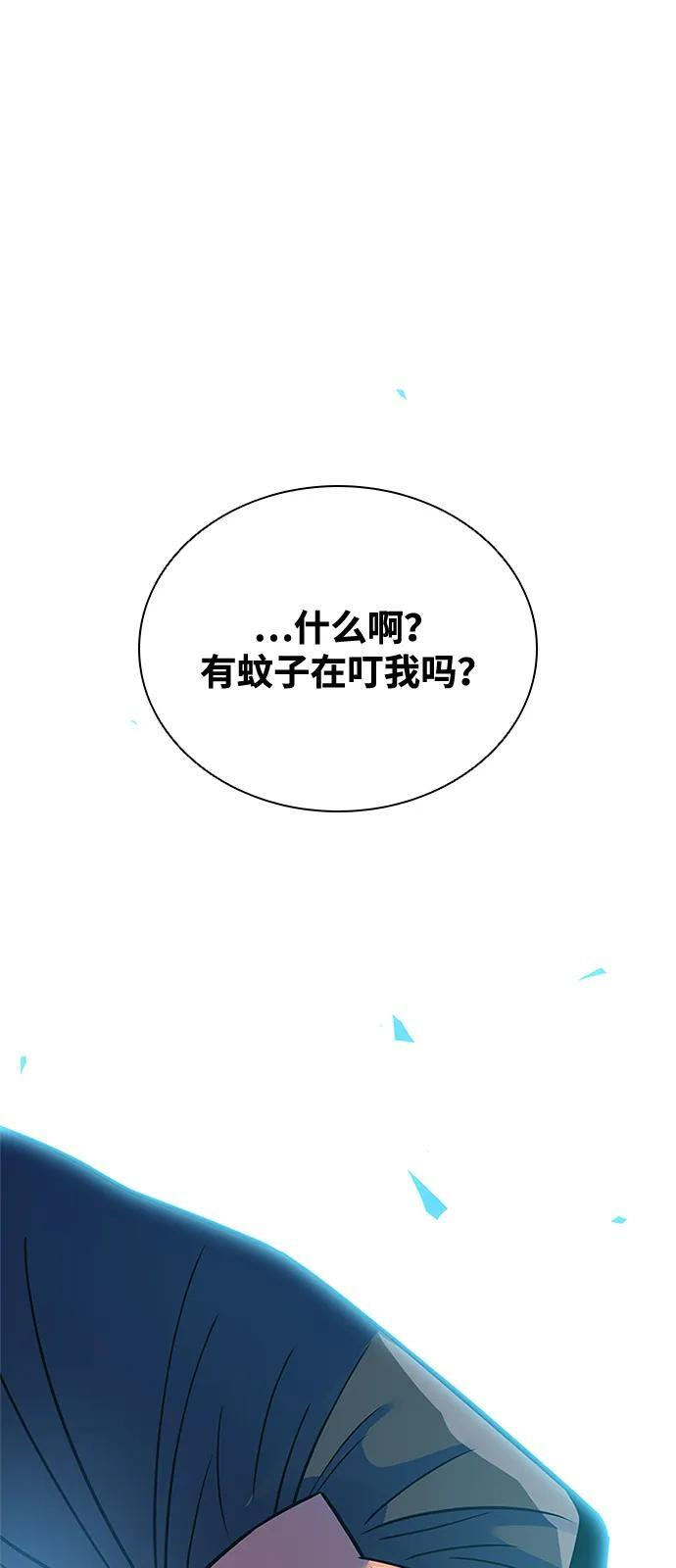 第303页