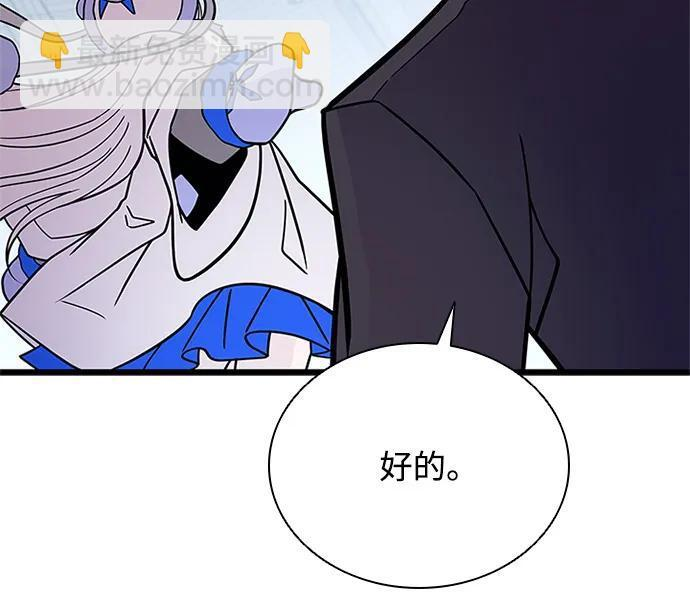 第270页