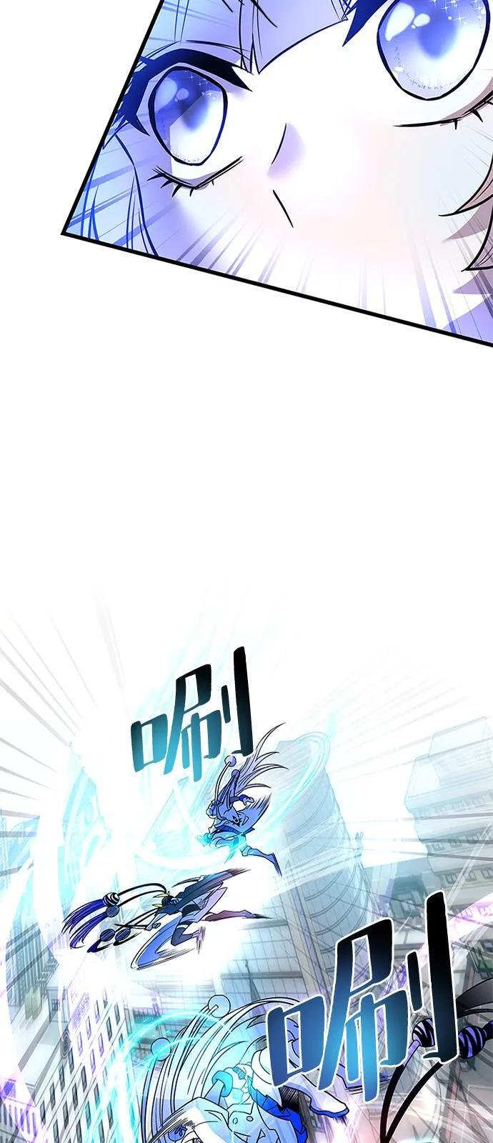 第243页