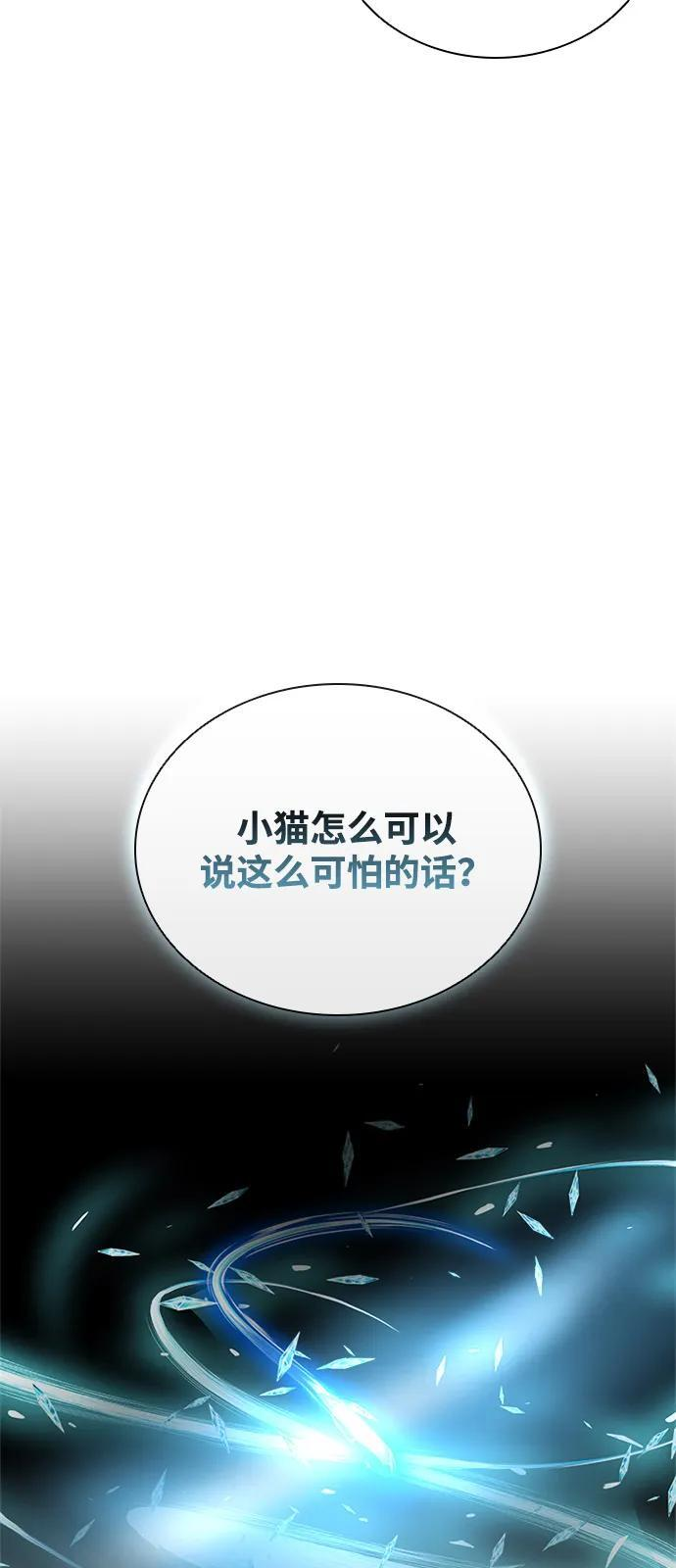 第303页