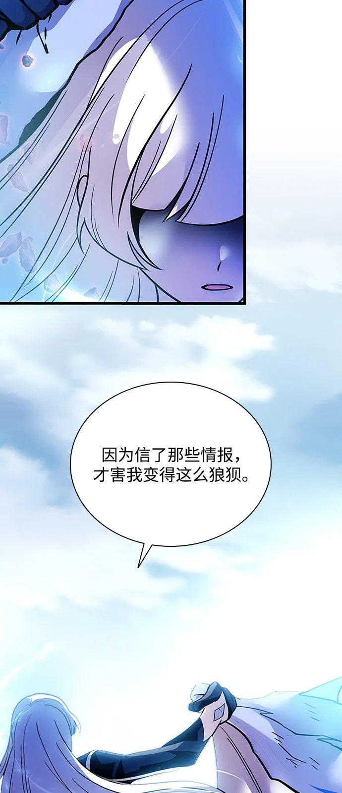 第312页