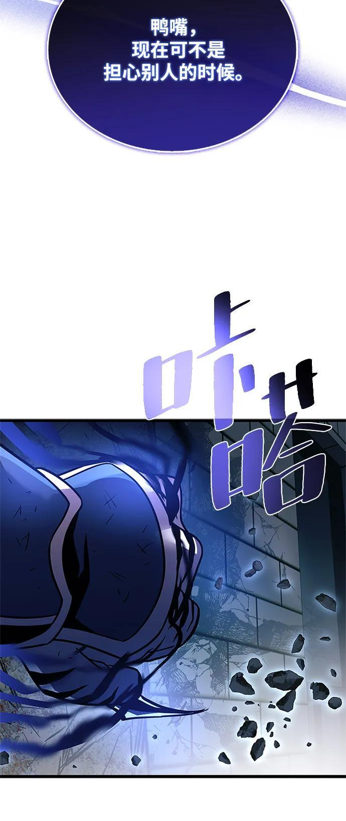 第279页