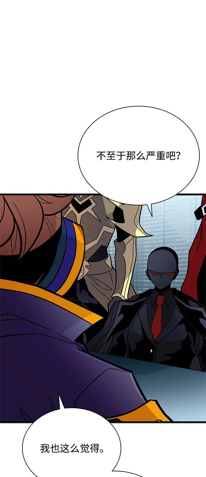 第258页
