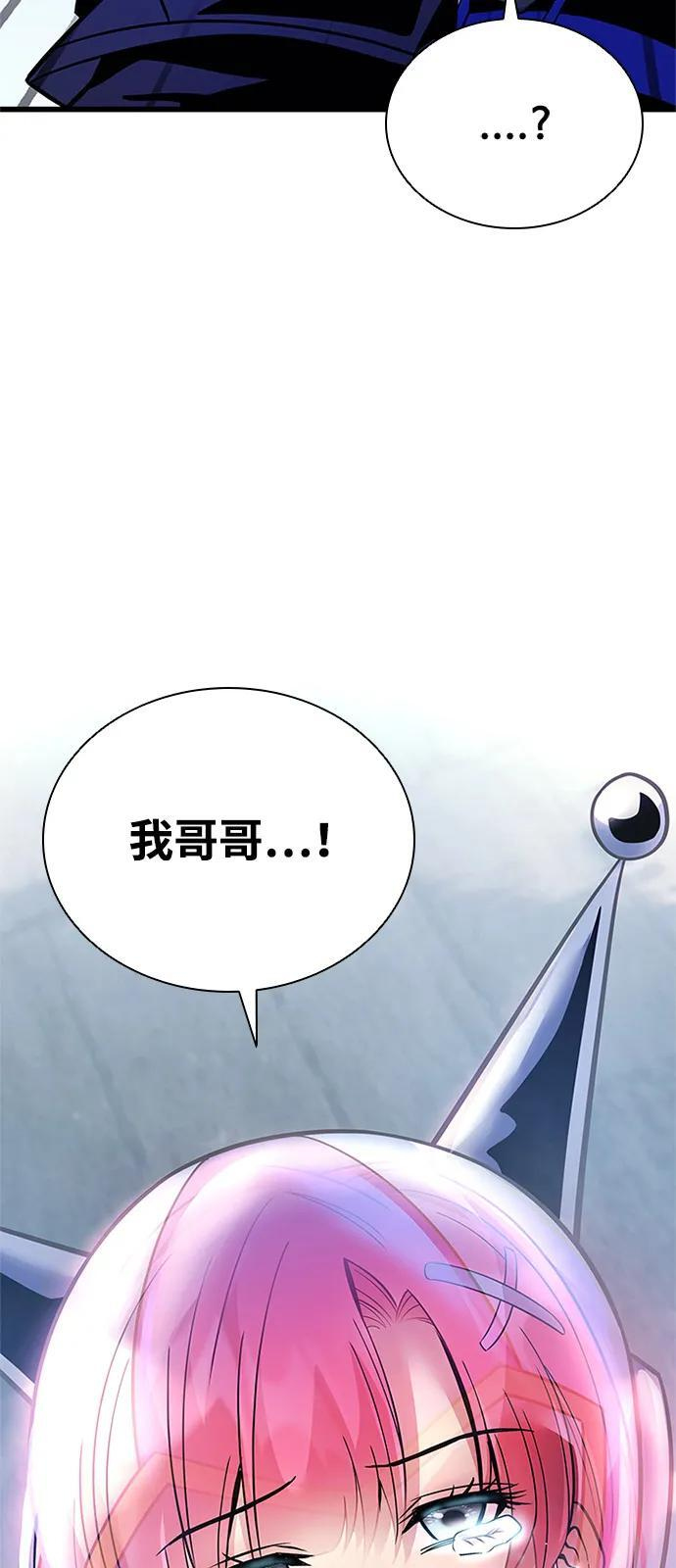 第330页