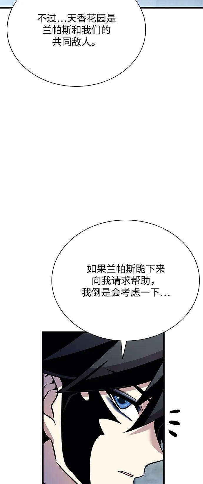 第312页