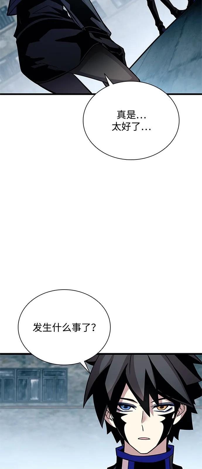 第321页