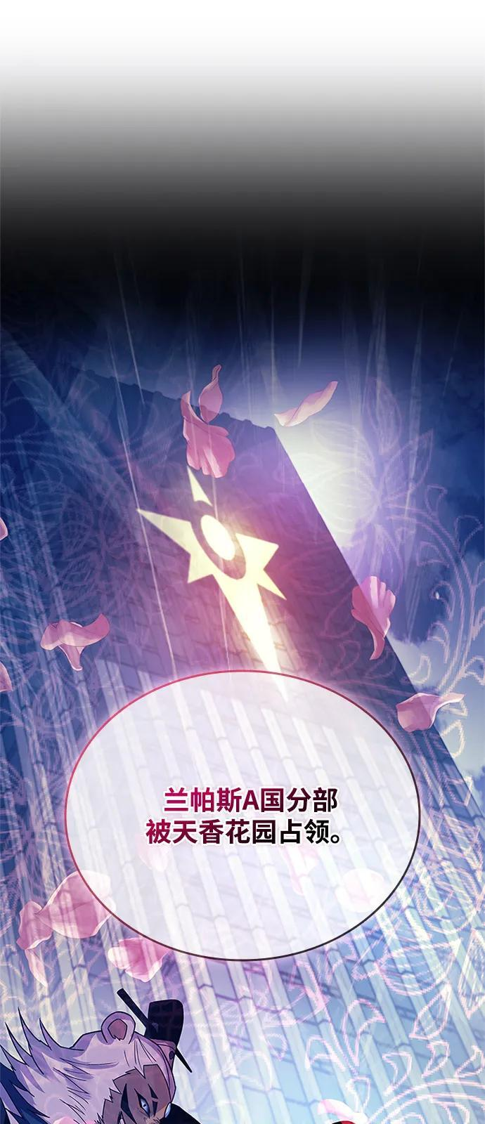第252页