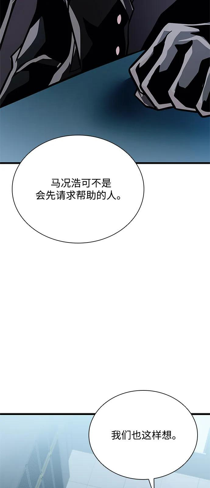 第243页