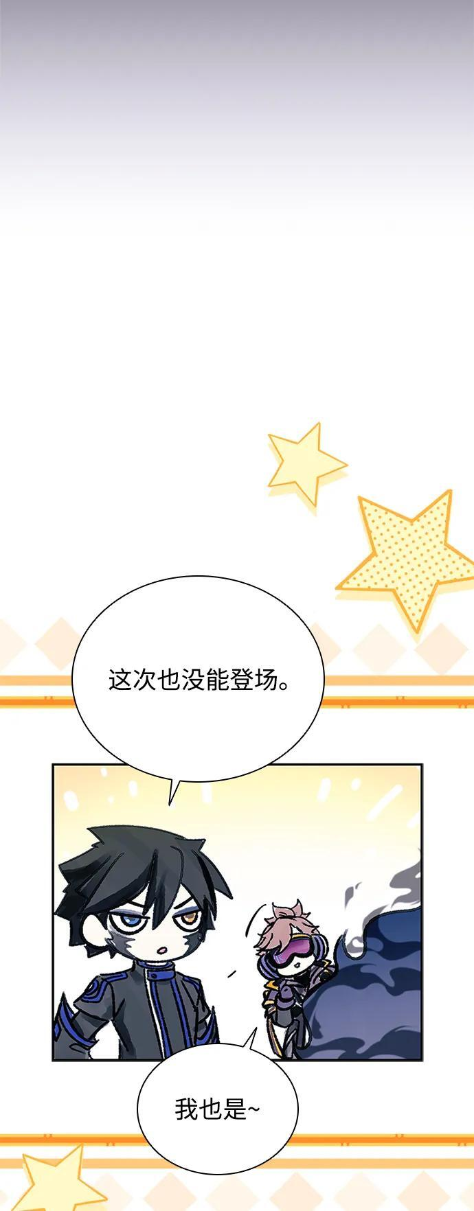 第279页