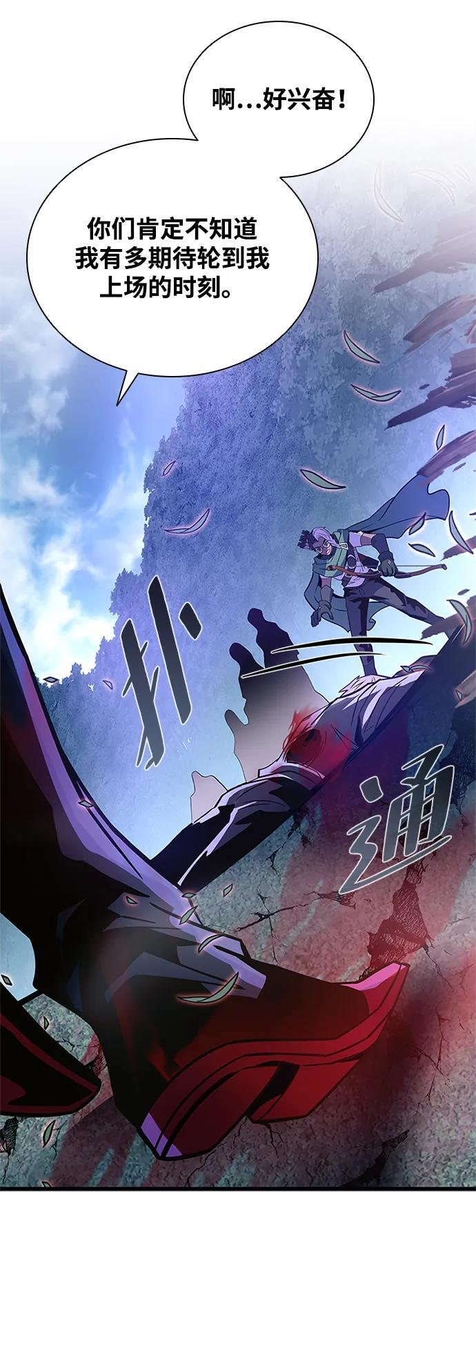 第201页