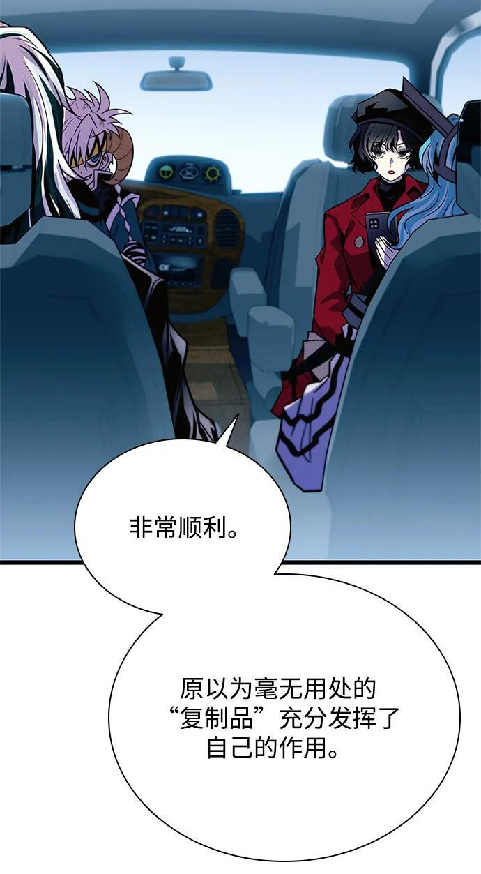第222页