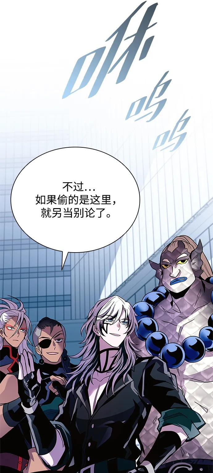 第237页