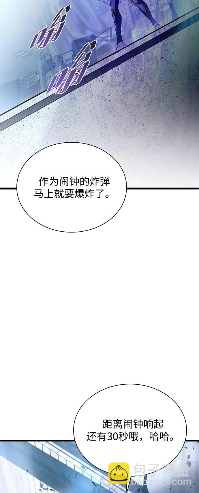 第198页