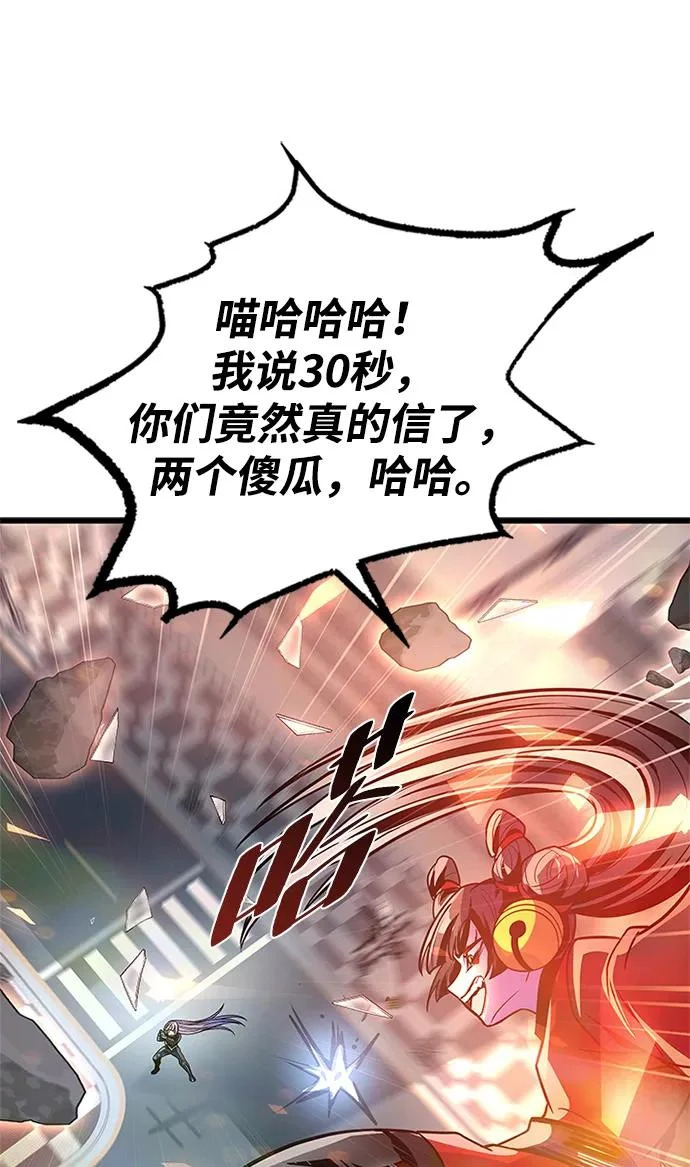 第222页