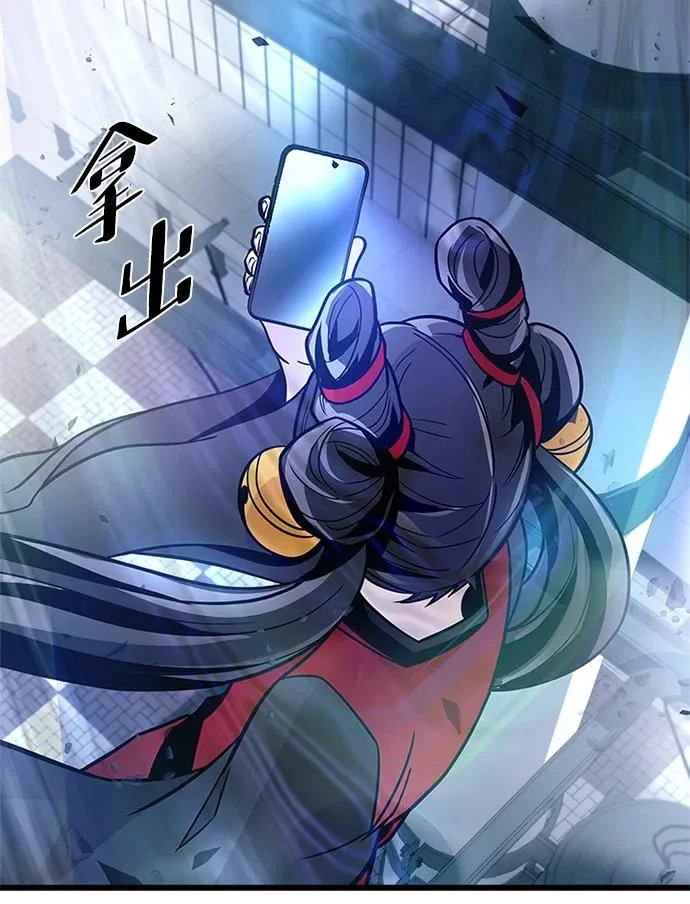 第201页