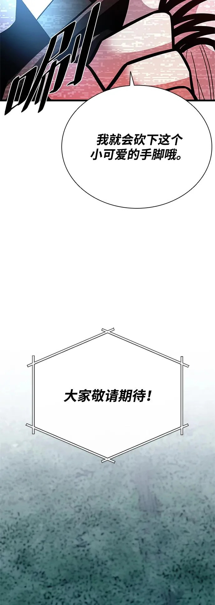 第225页