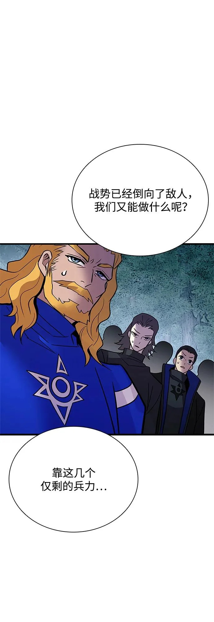 第249页