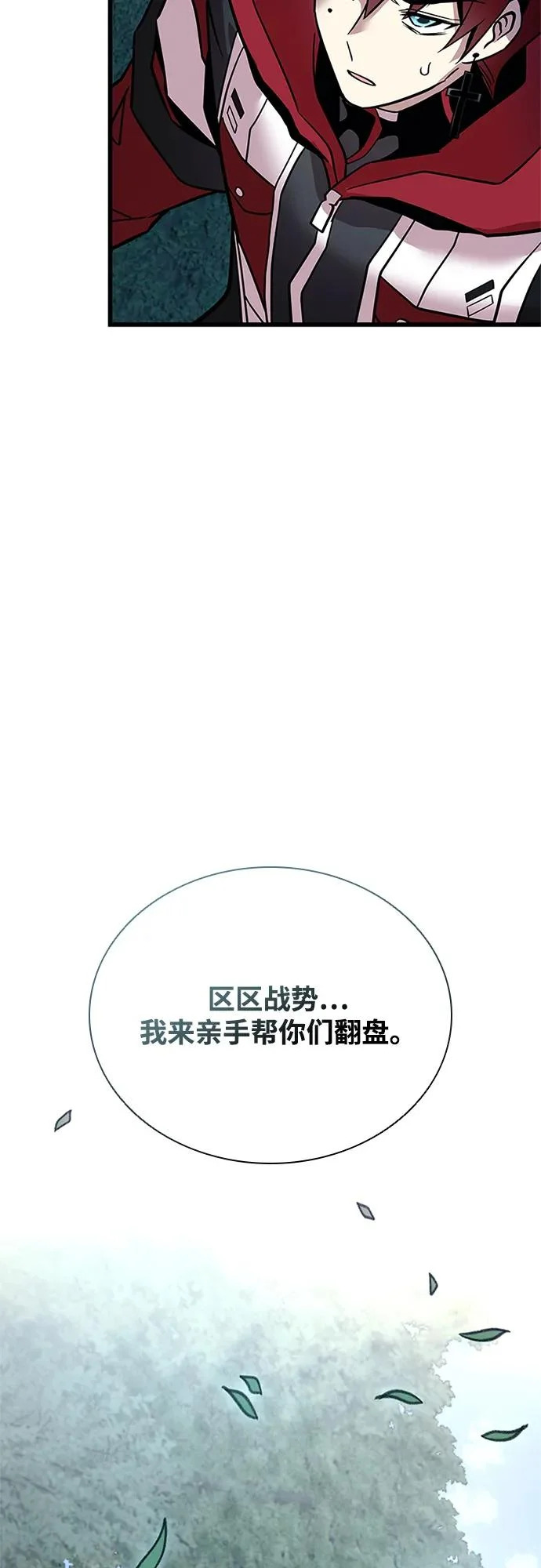 第270页
