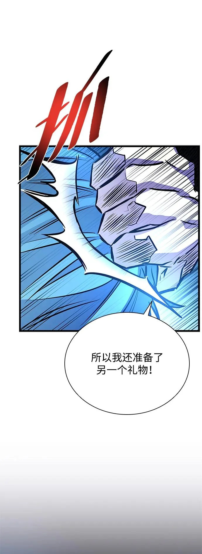第213页