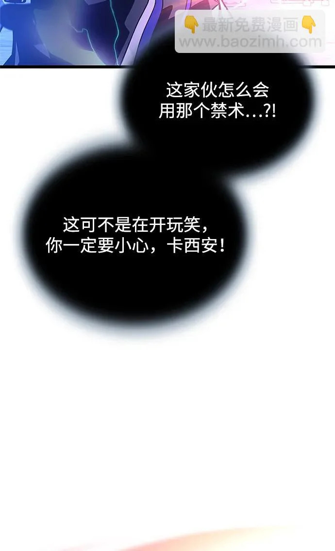 第231页