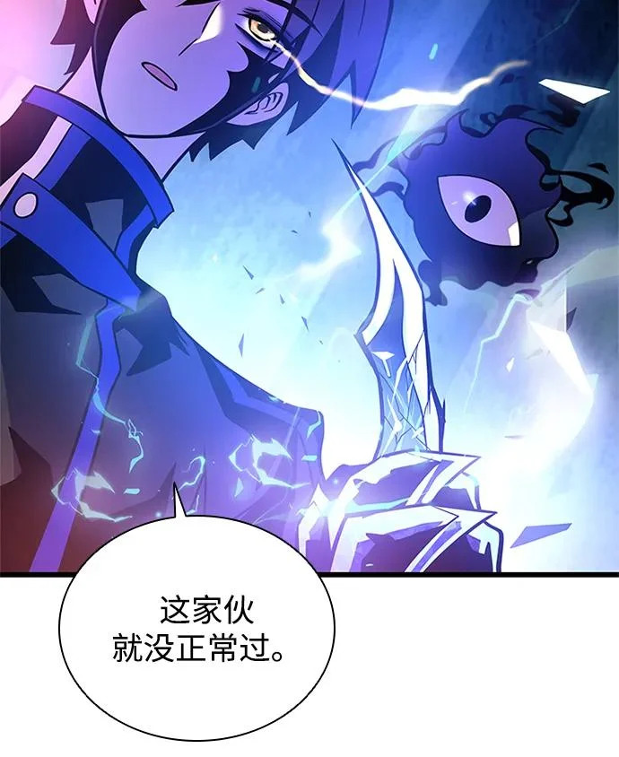 第198页