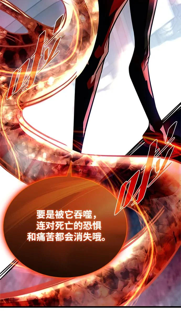 第225页