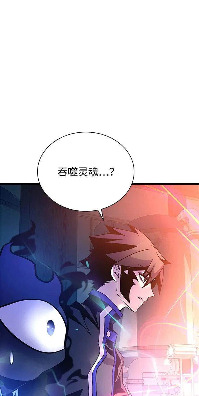 第228页