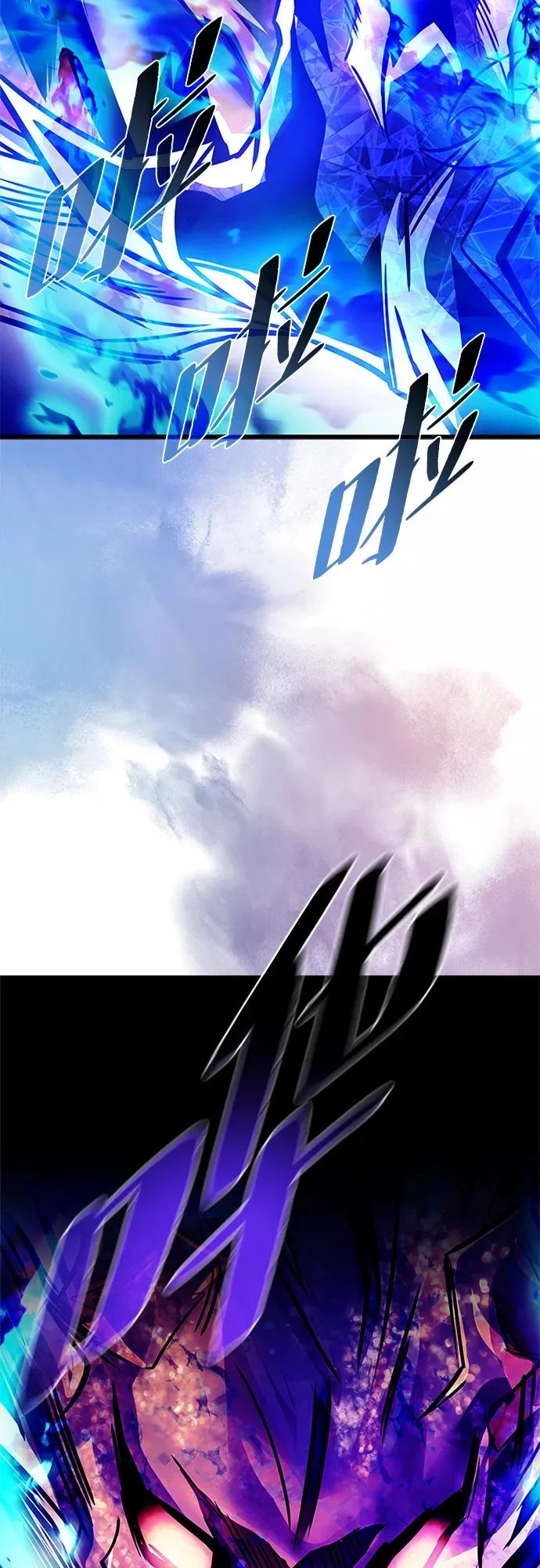 第270页