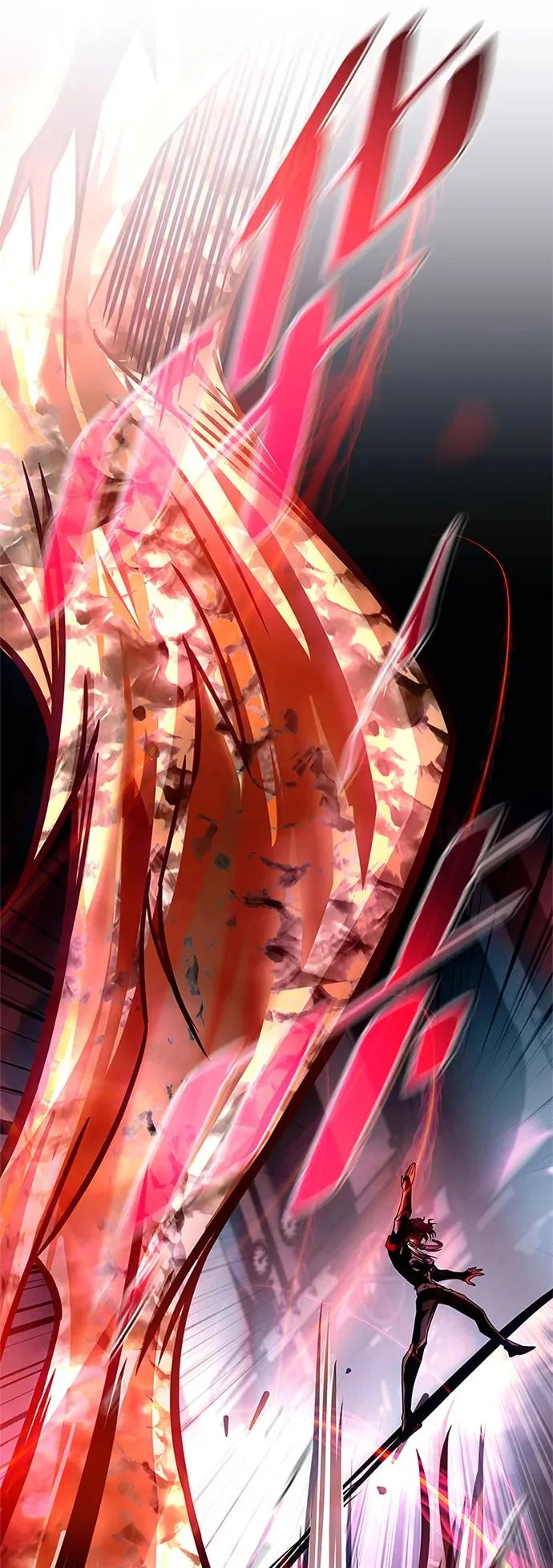 第207页