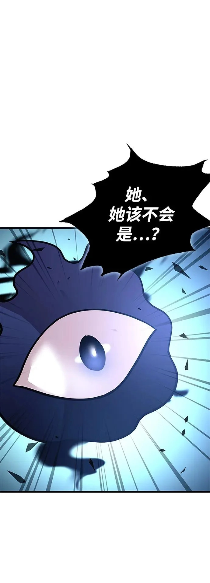 第270页