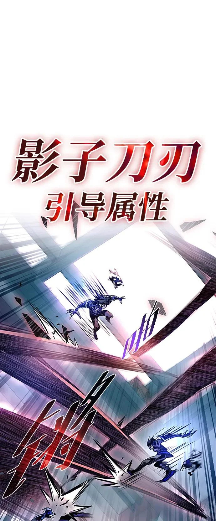第291页
