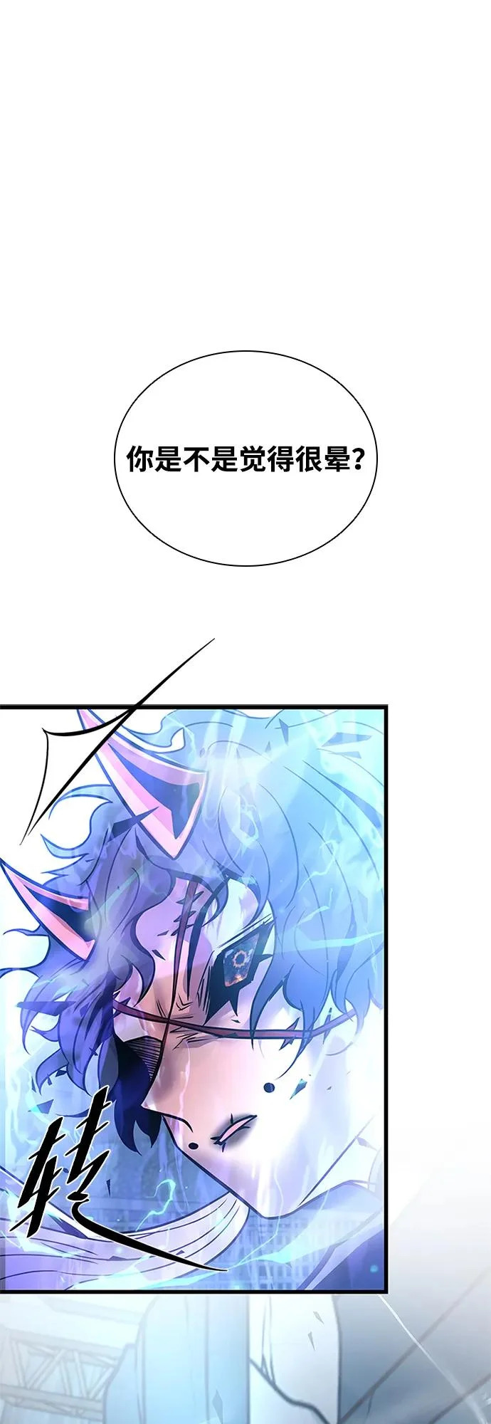 第306页