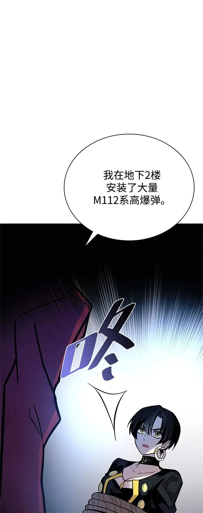 第207页