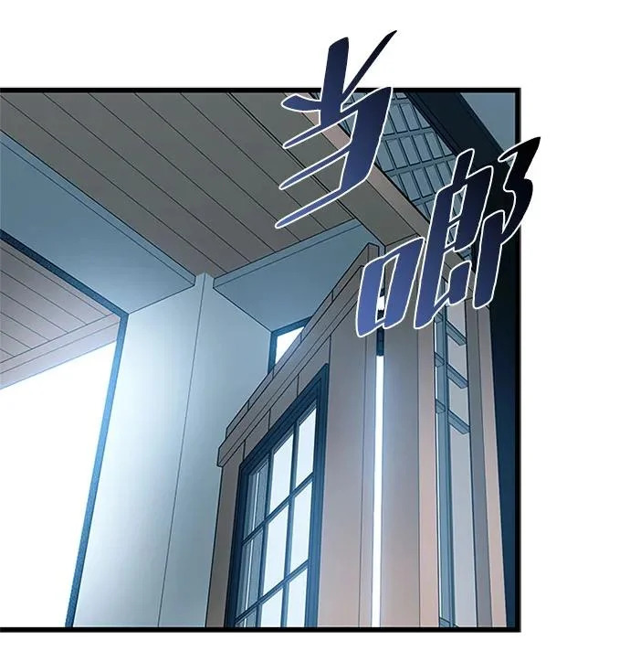 第228页