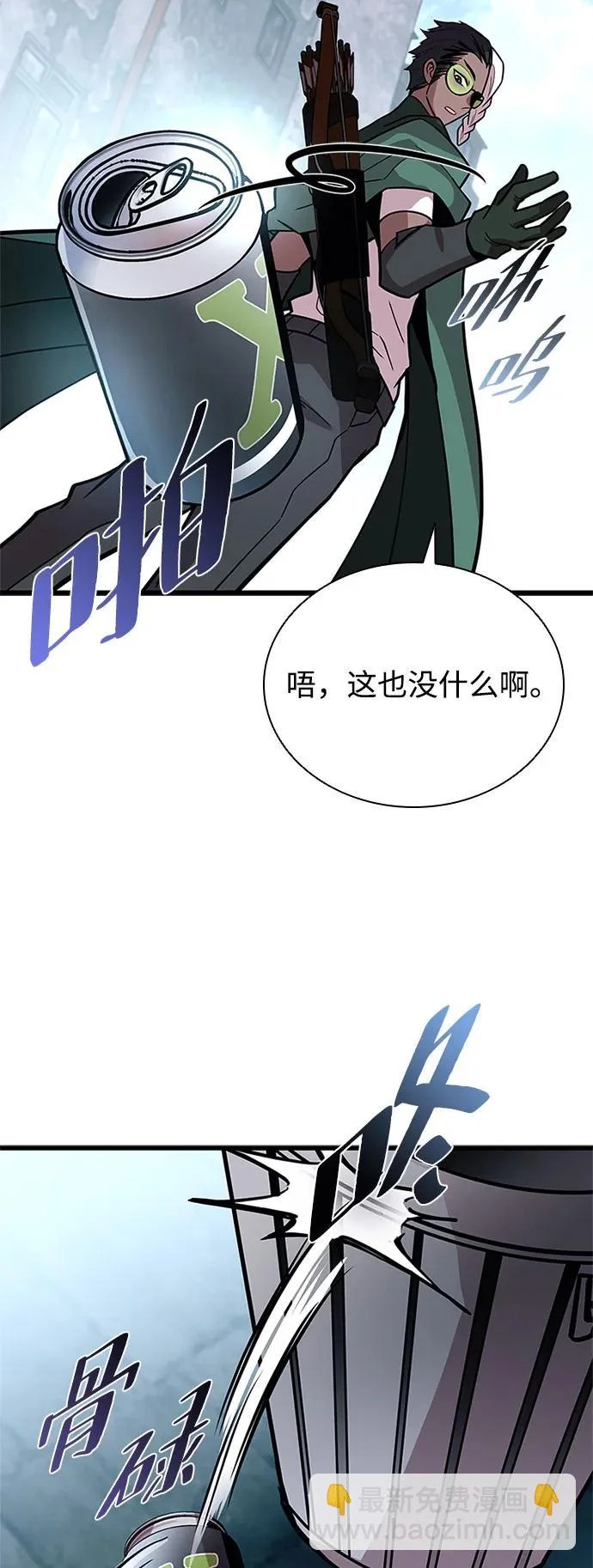 第138页
