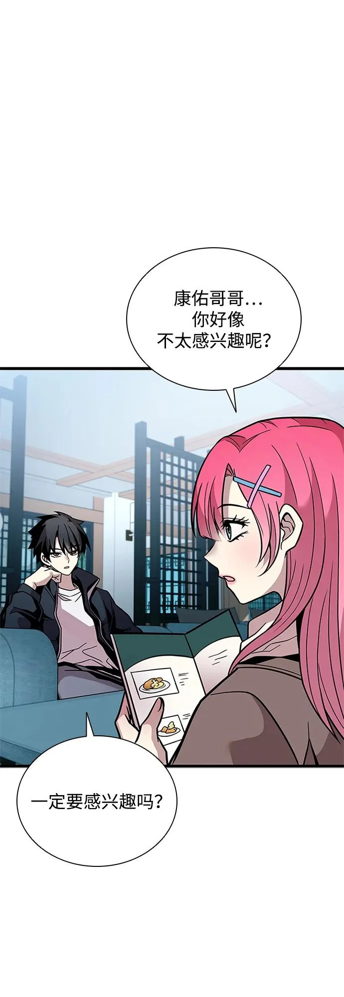 第129页