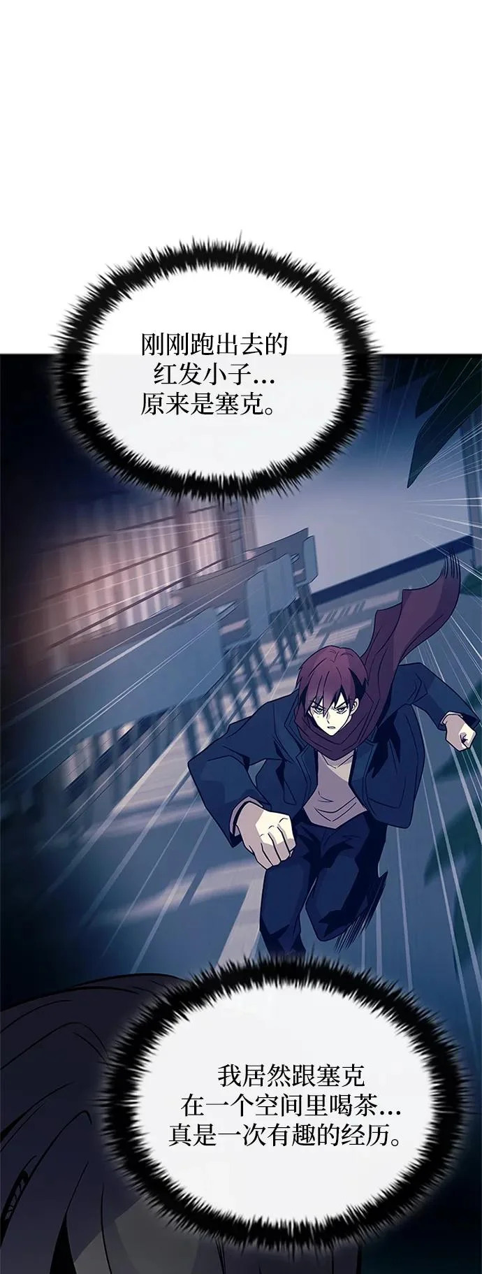 第183页