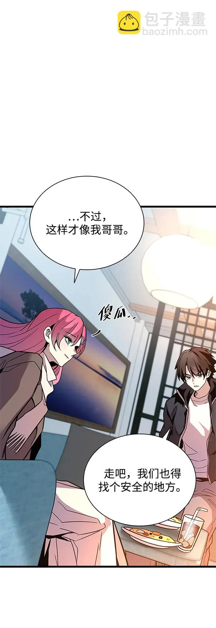 第165页