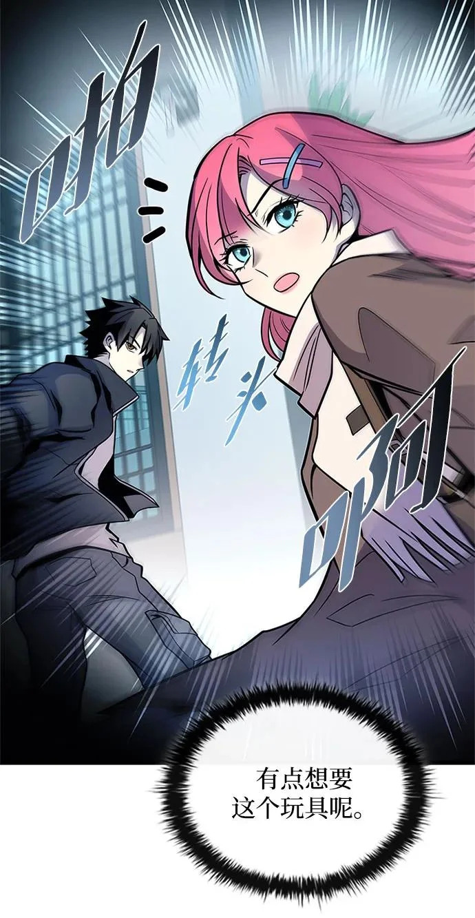 第198页
