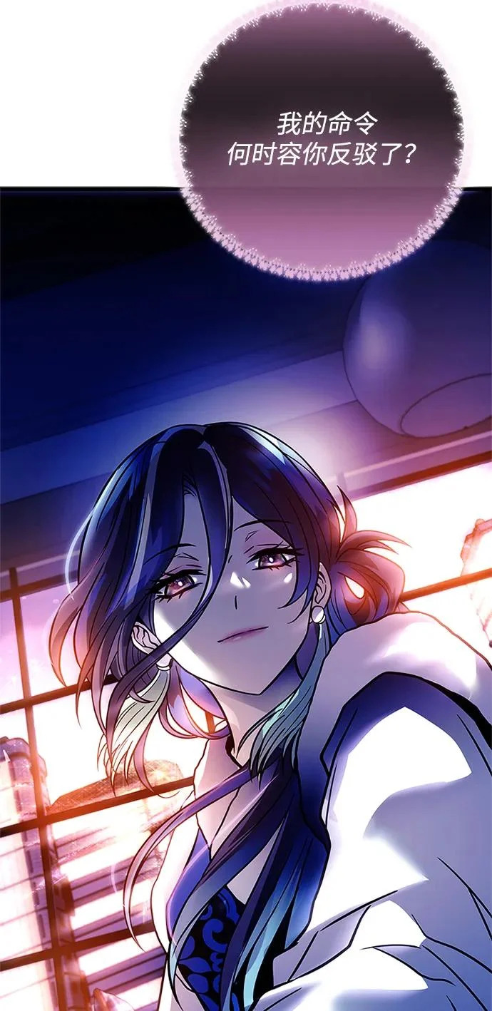 第237页