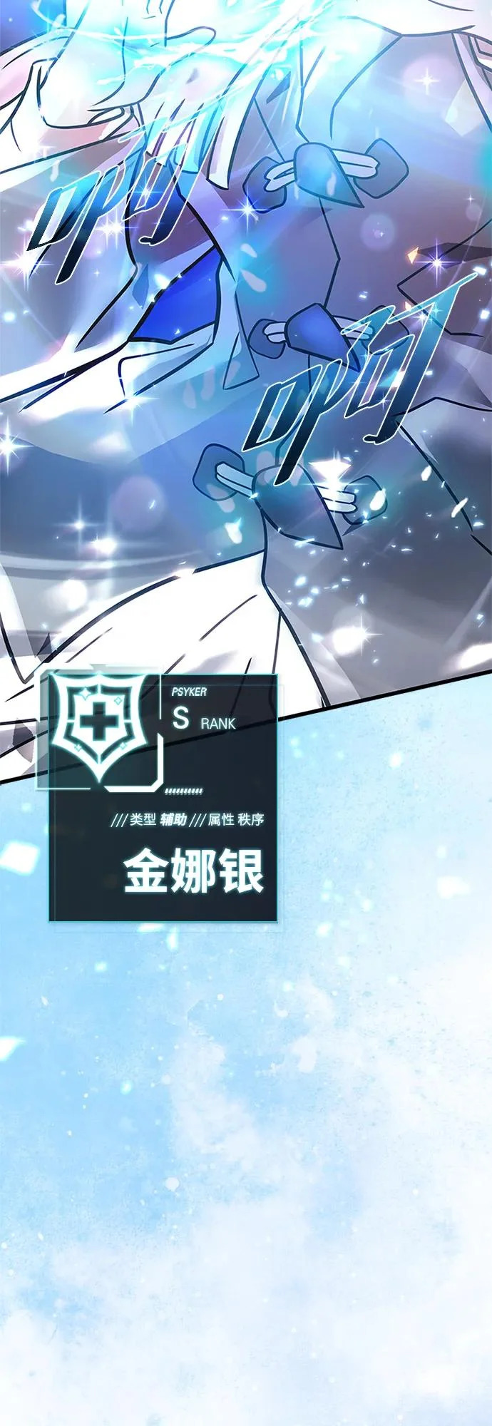 第267页